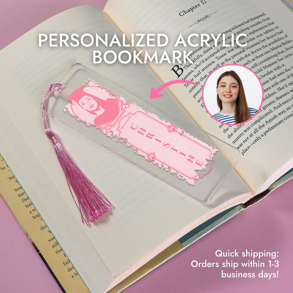Personalized Bookmark, Custom Name Bookmark, Bookmark Personalized, Book Gift Accessory