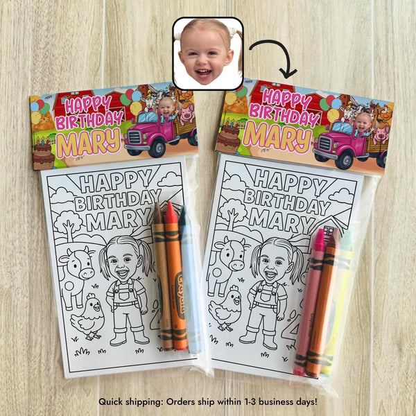 Personalized Farm Themed Coloring Pages Birthday Party Activity